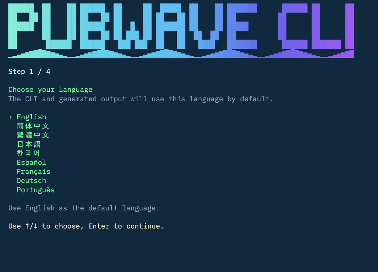 Pubwave CLI